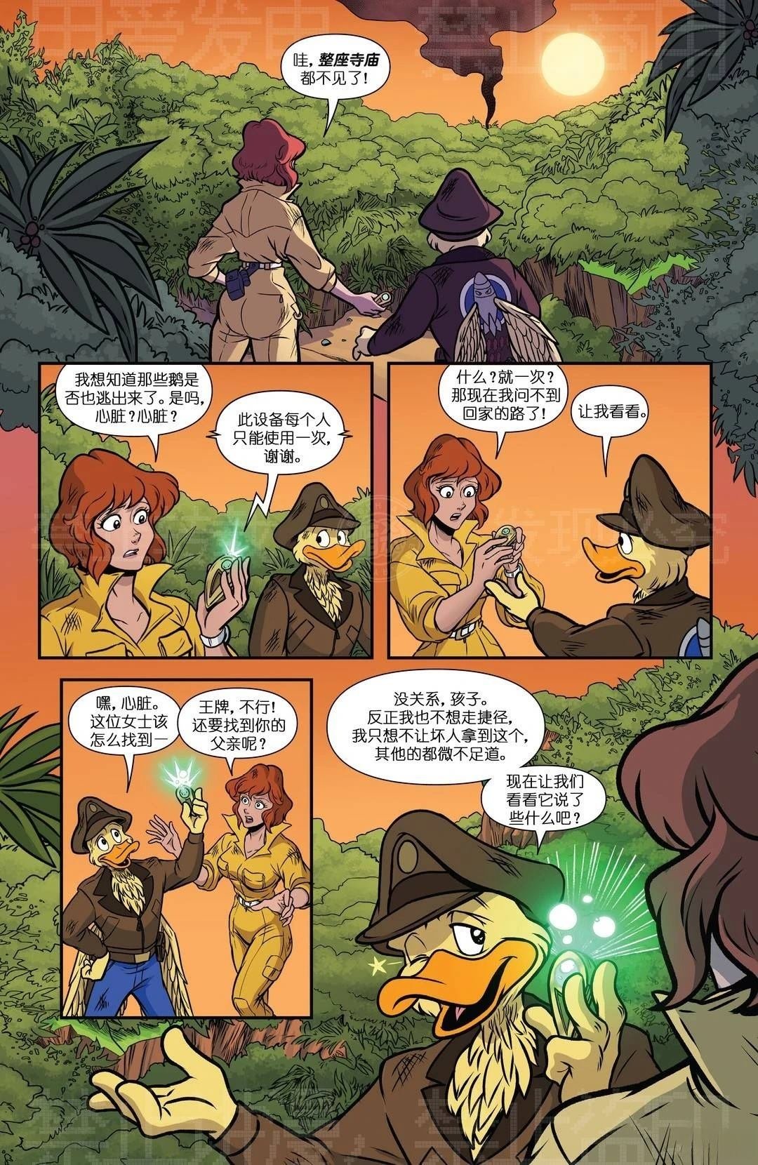 爱普尔特刊