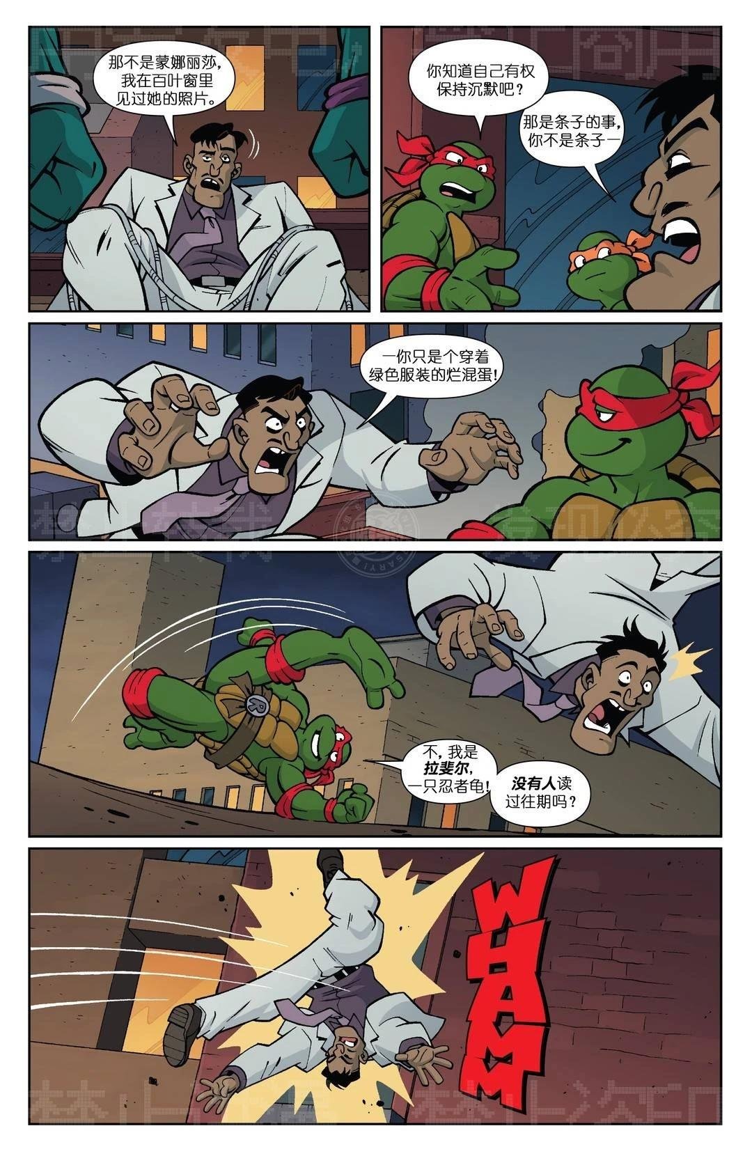 爱普尔特刊