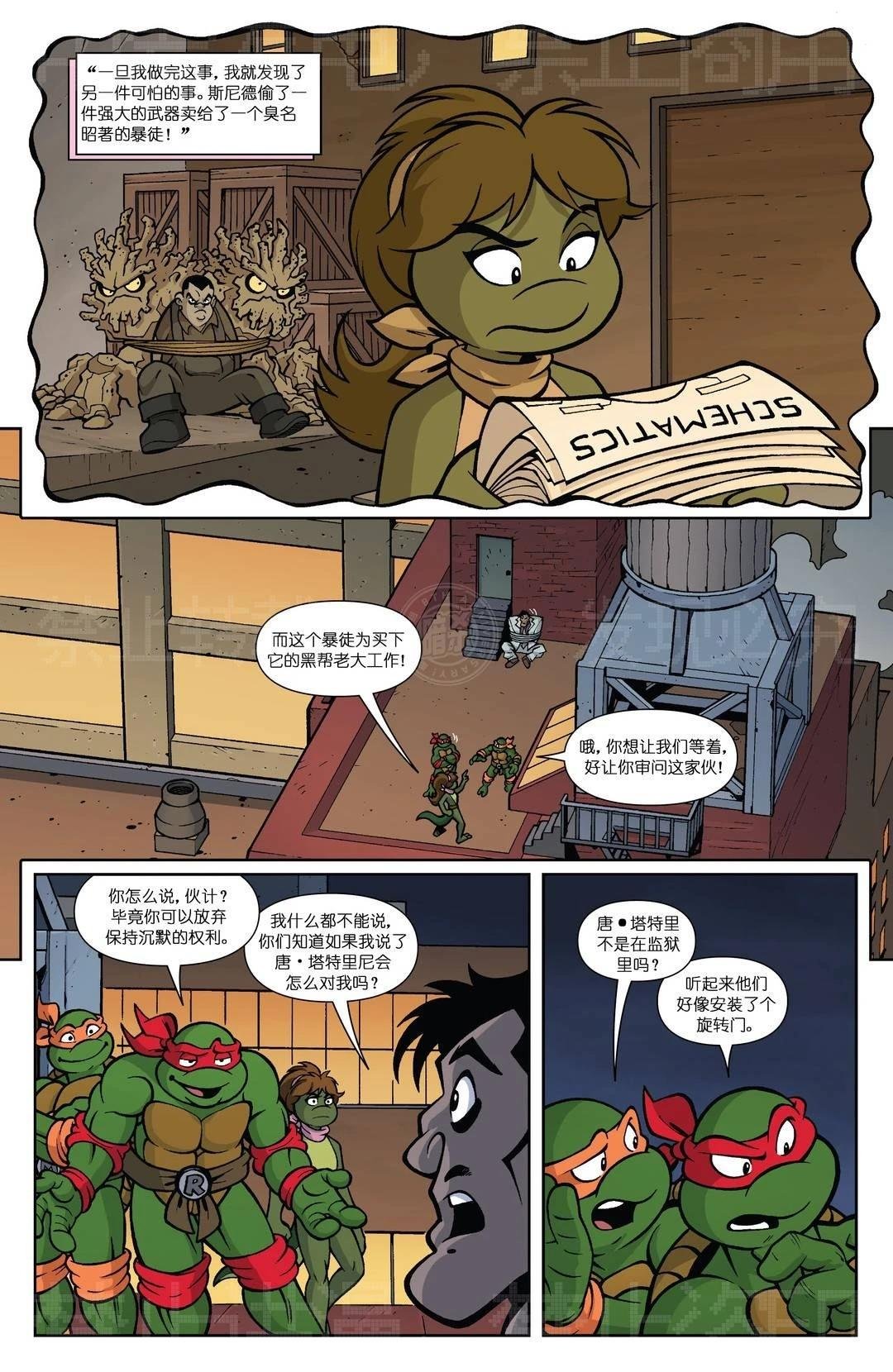 爱普尔特刊