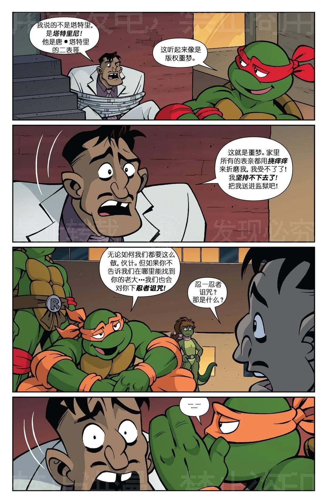 爱普尔特刊