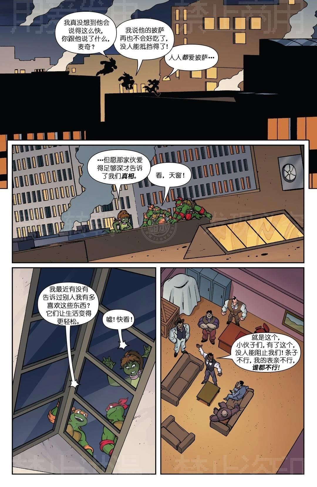 爱普尔特刊