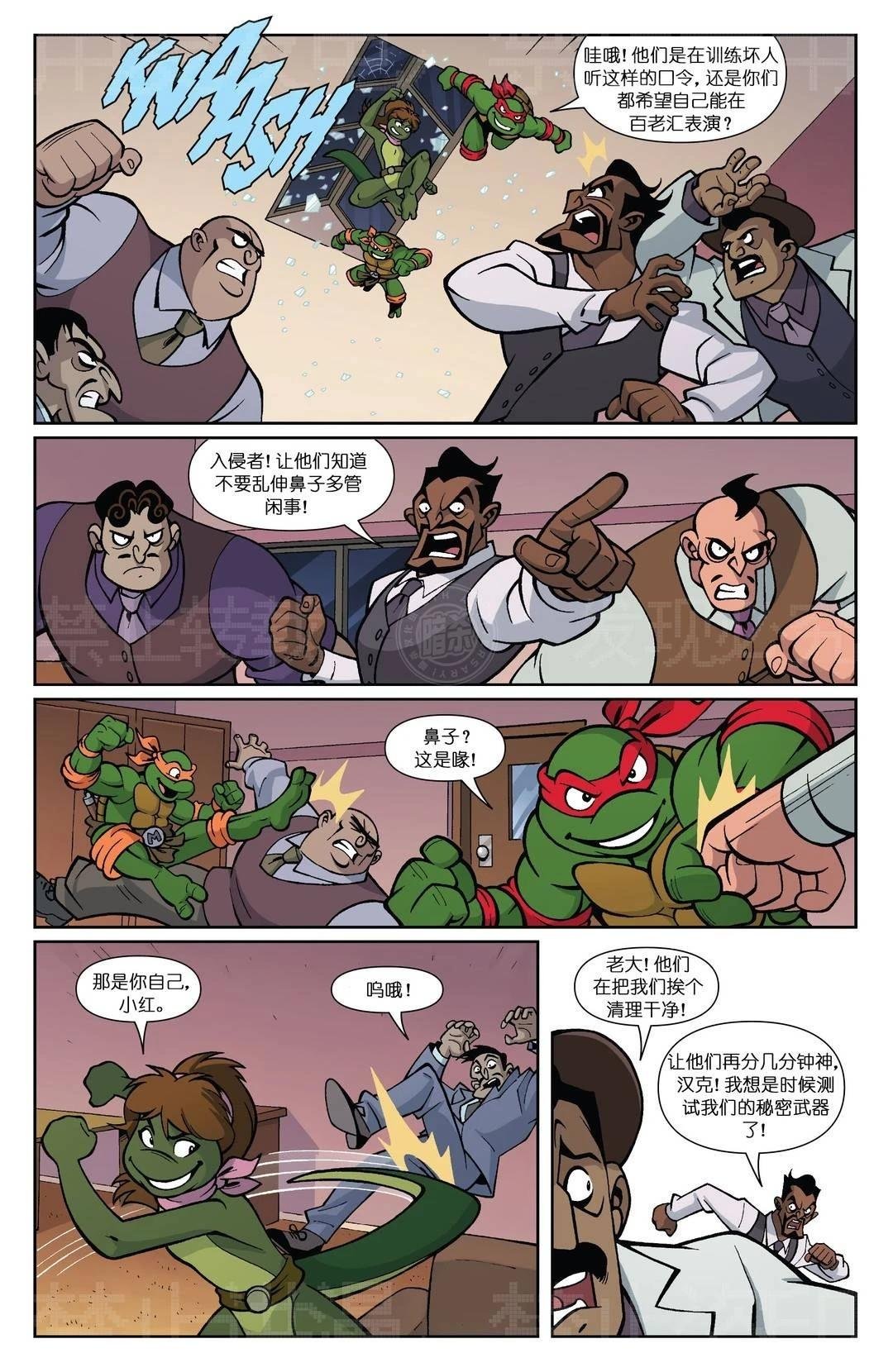 爱普尔特刊