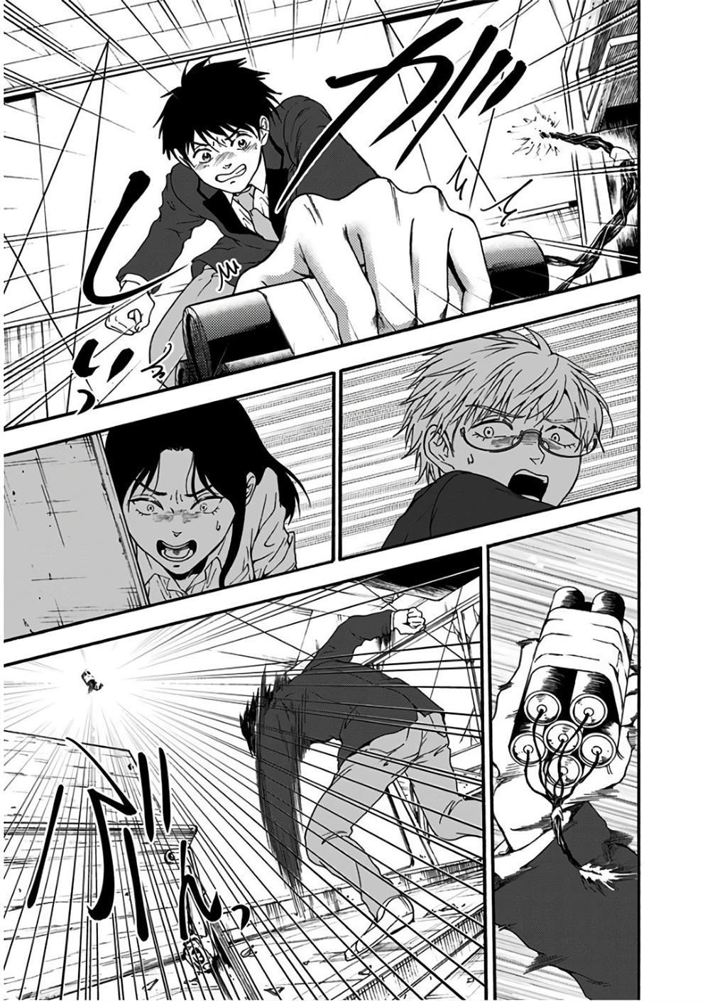第30话