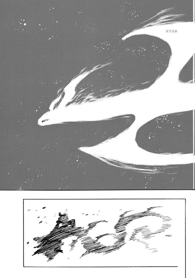 第100话 试看版
