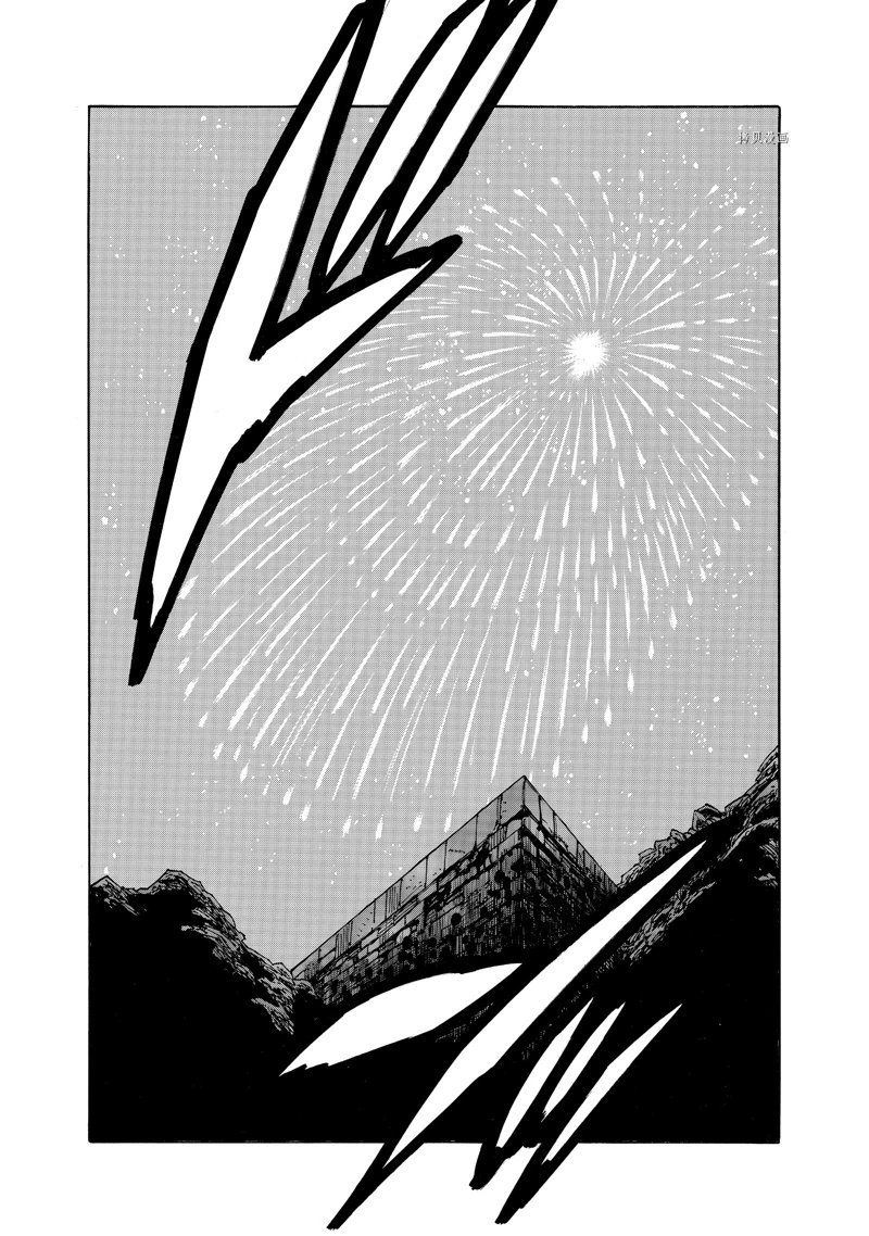 第100话 试看版