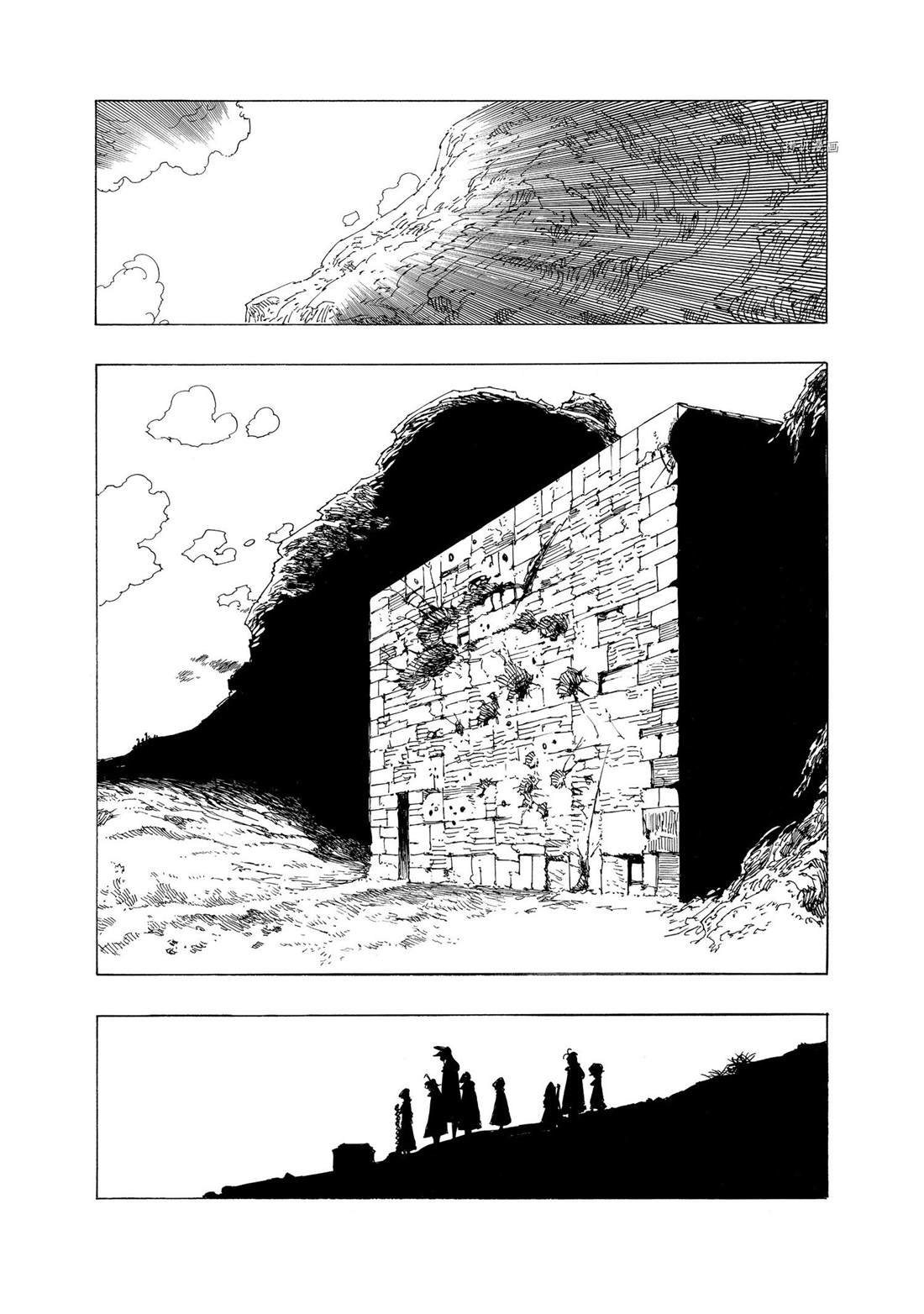 第102话 试看版