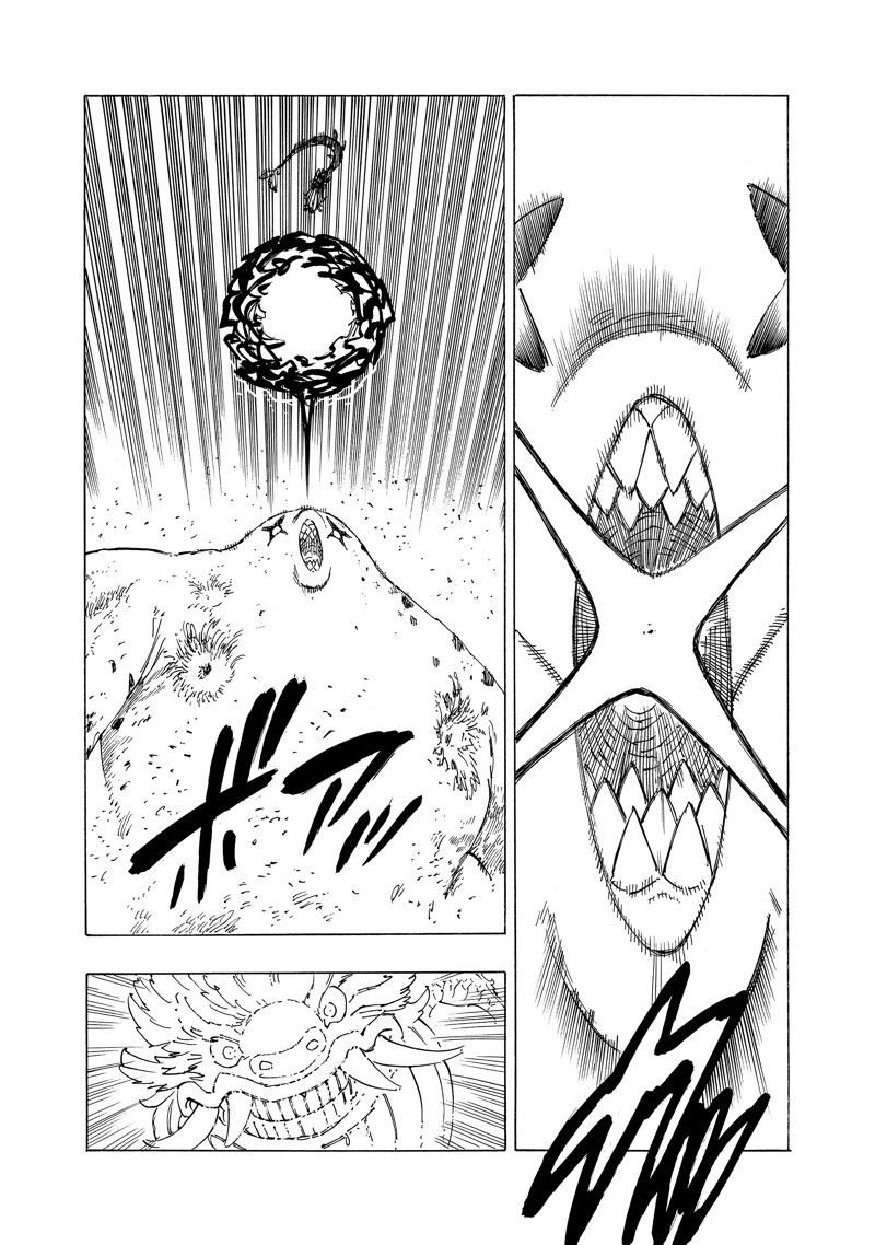 第115话 试看版