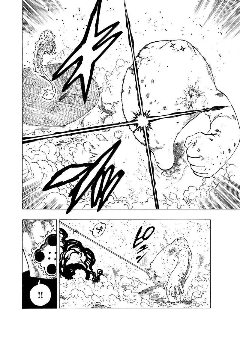 第115话 试看版