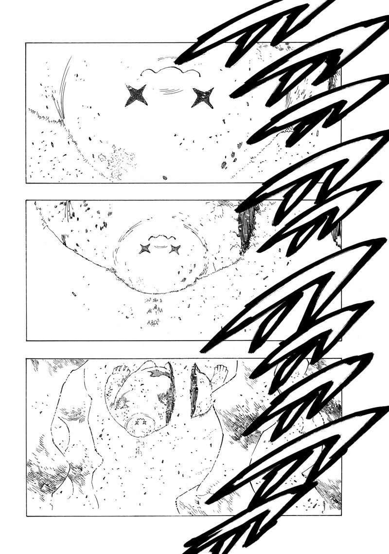 第117话 试看版