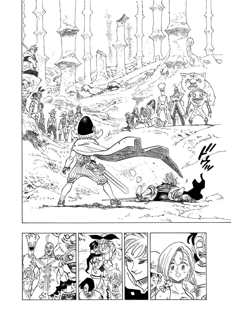 第127话 试看版