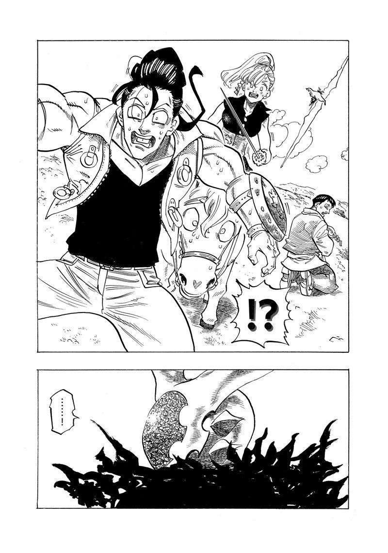 第133话