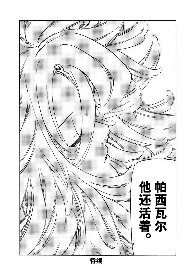 第135话