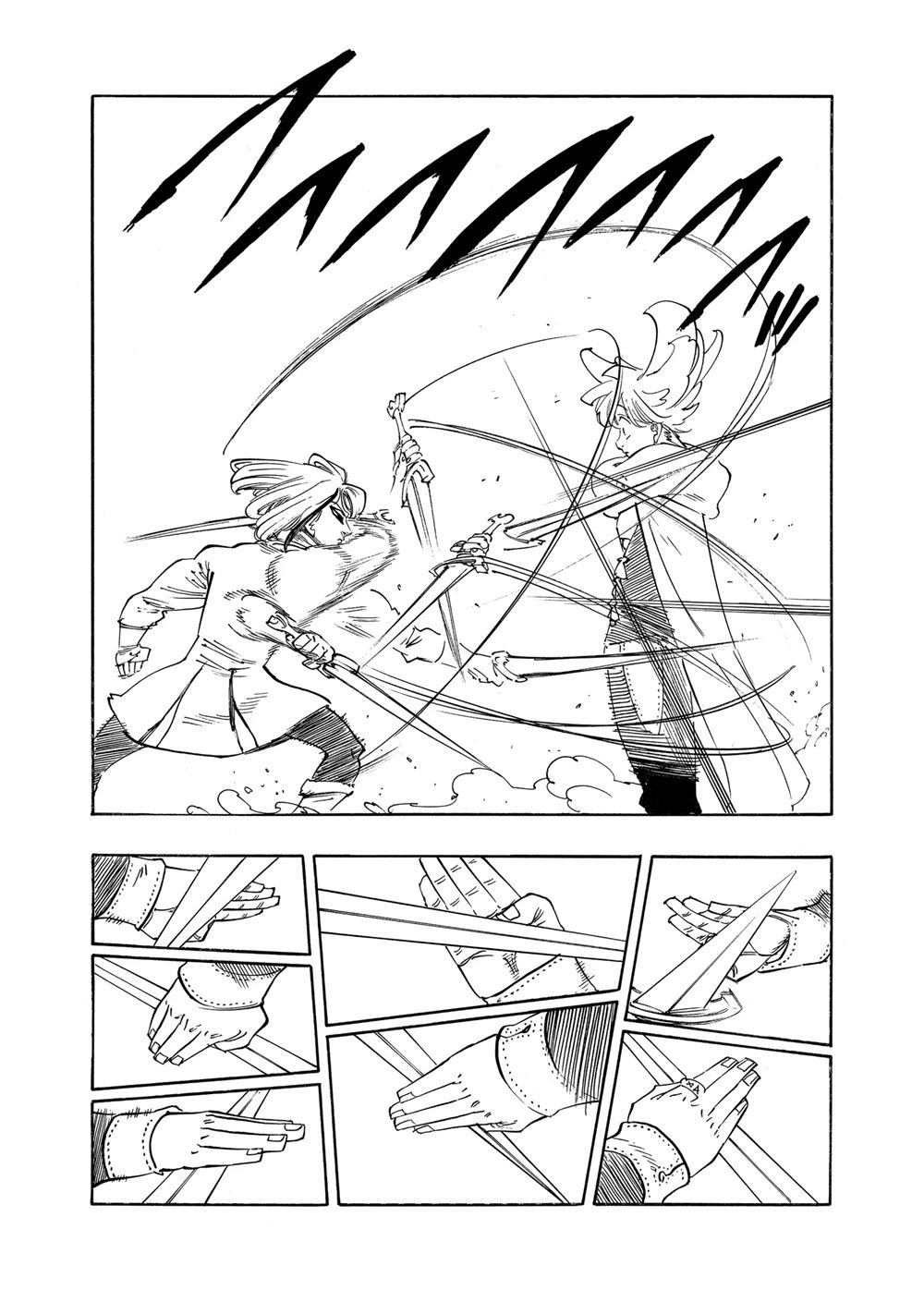 第167话