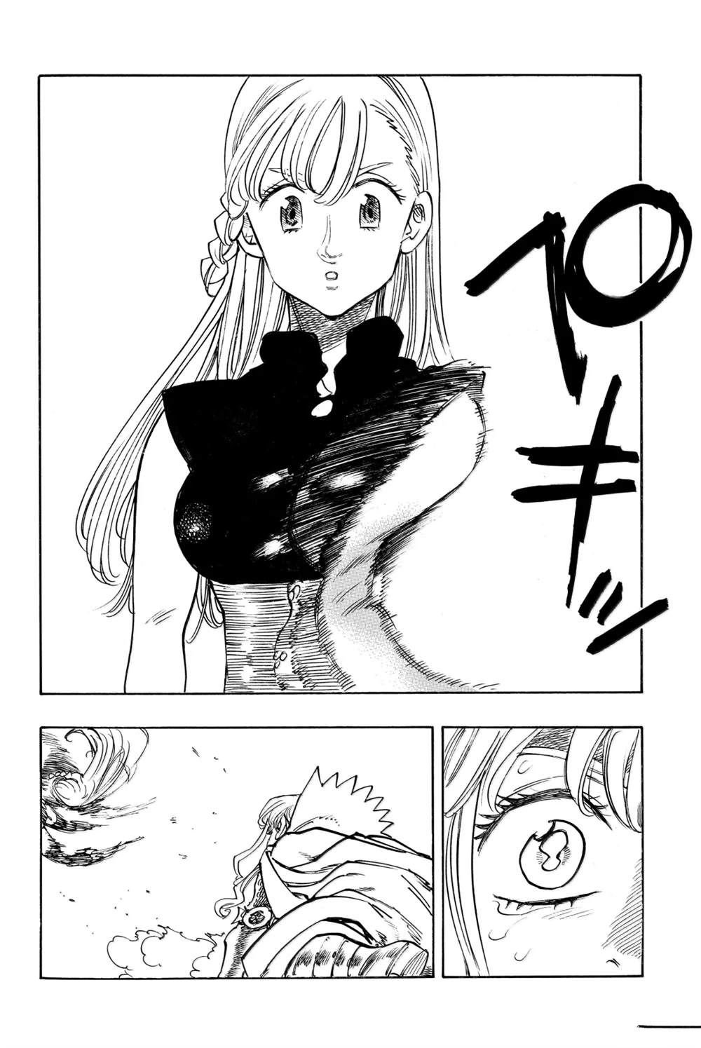 第171话