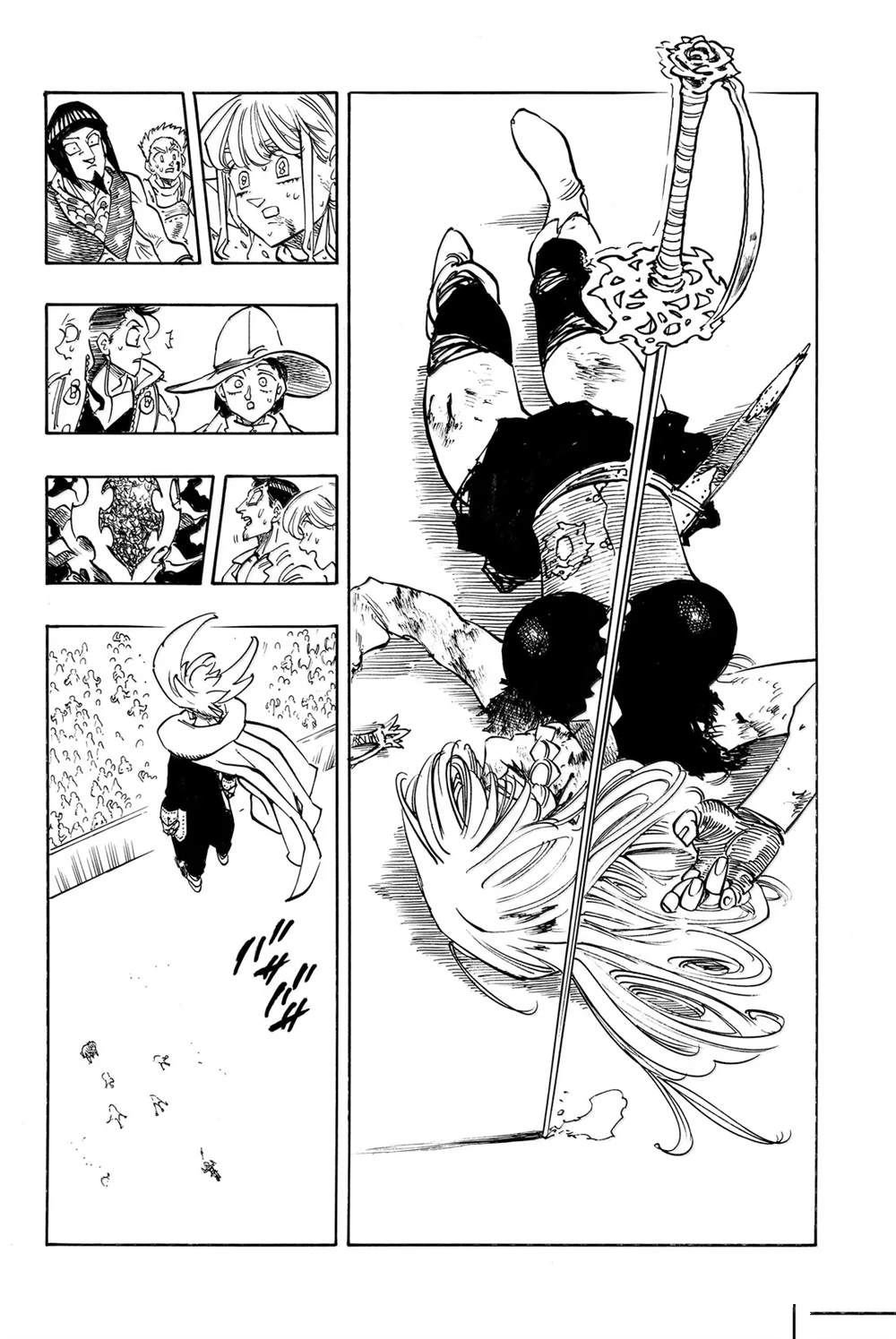 第171话