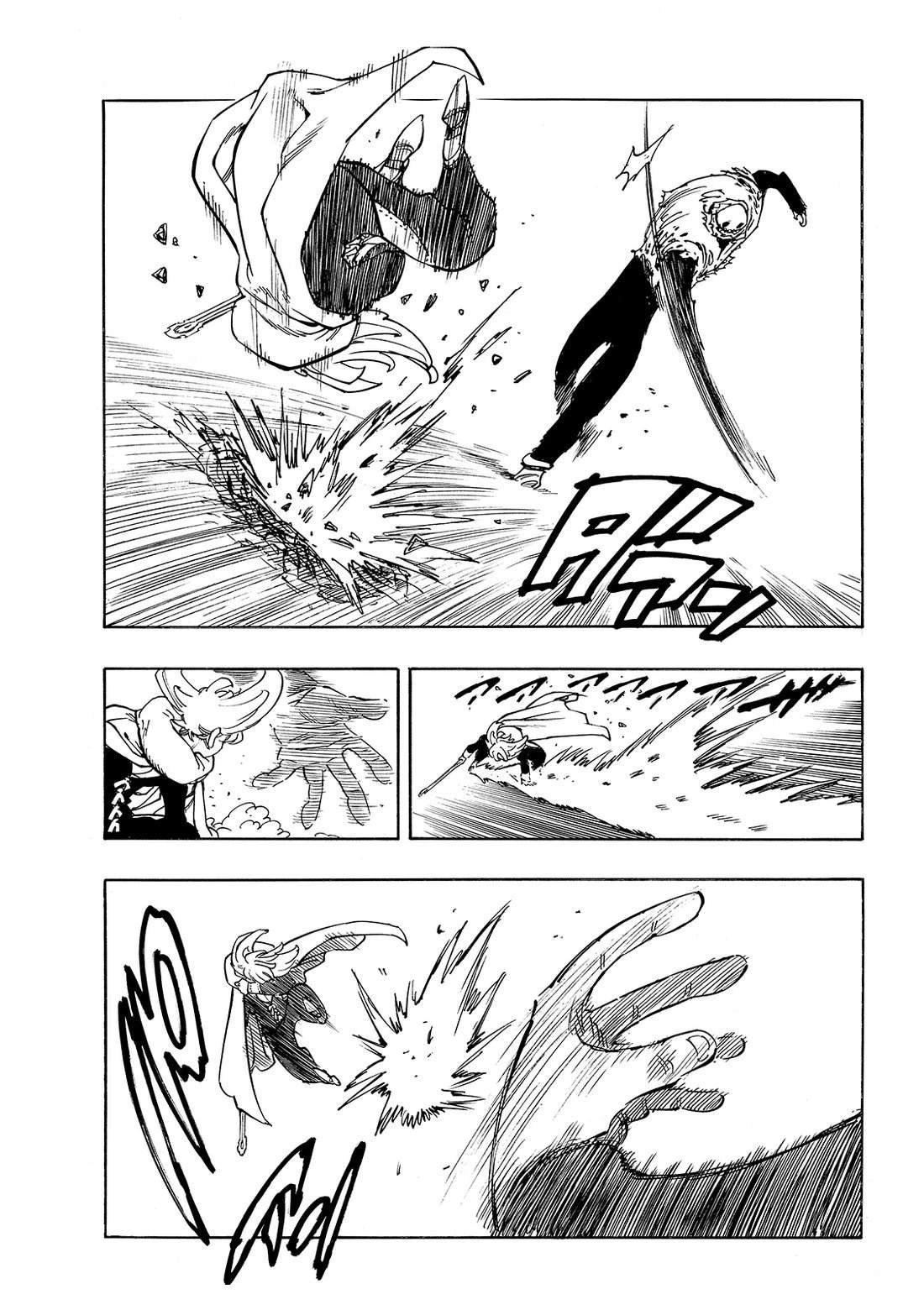 第184话