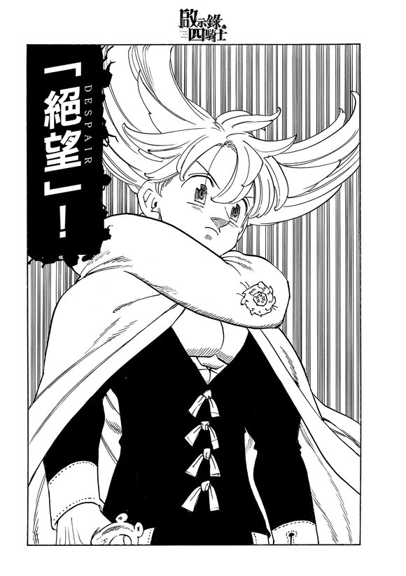 第187话