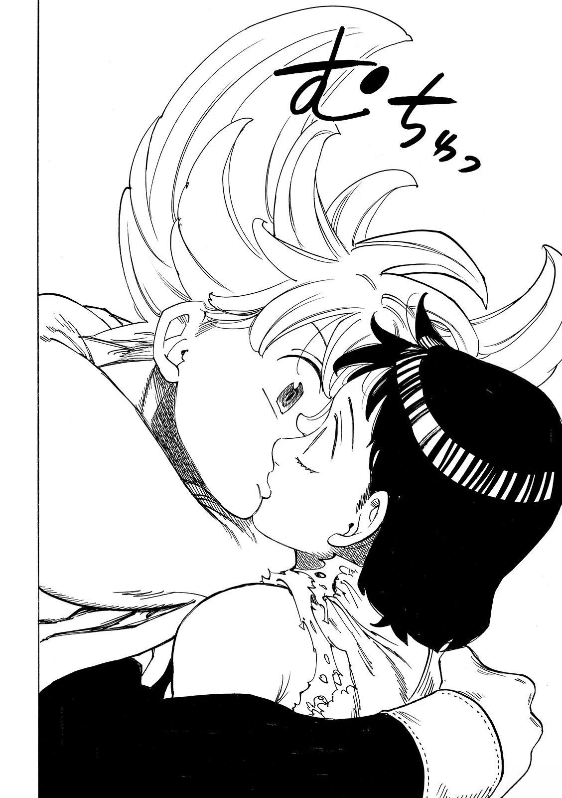第188话