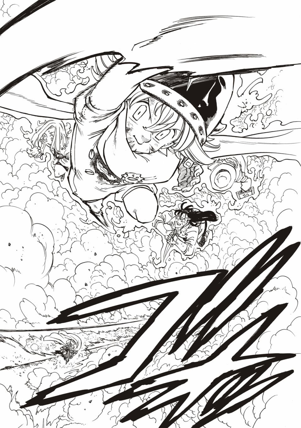 第21话