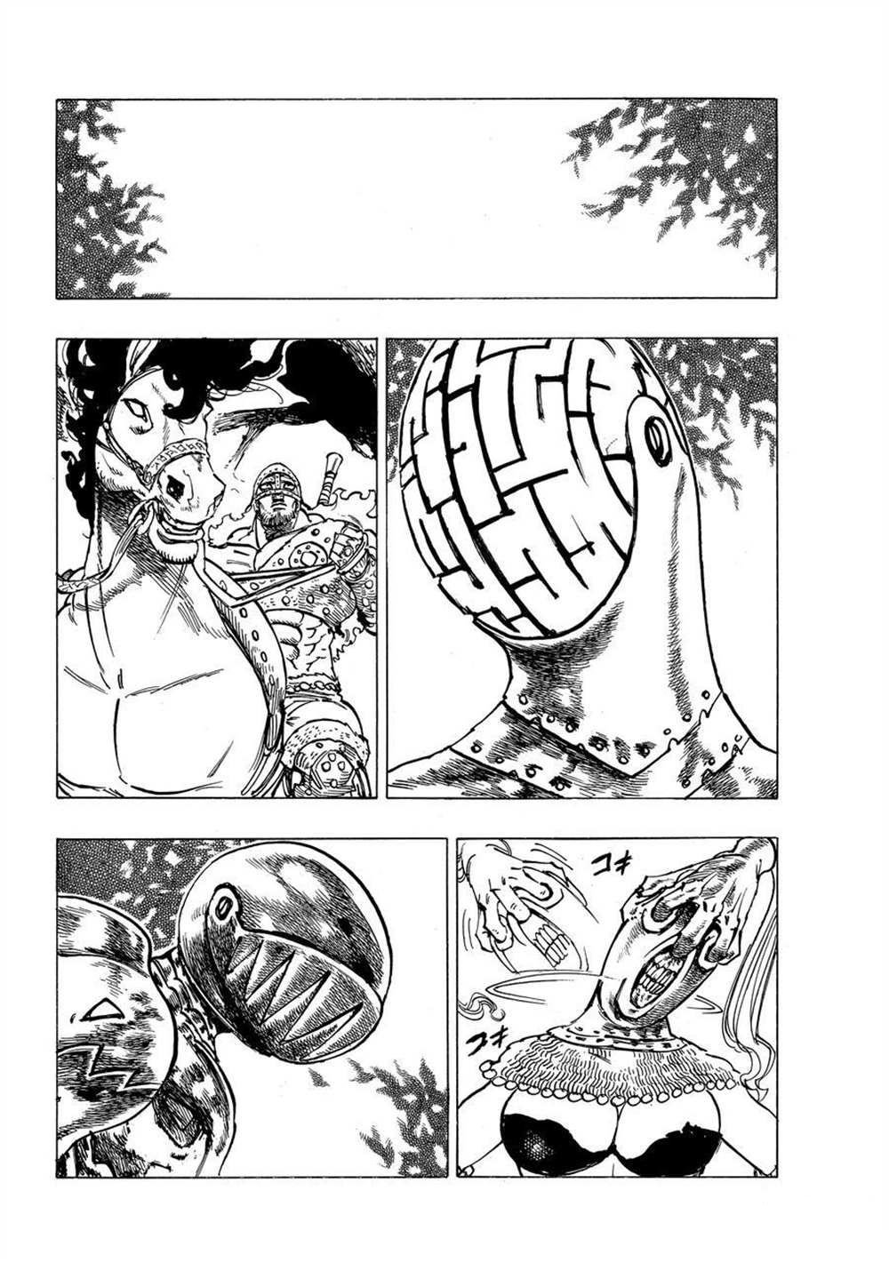 第42话 试看版