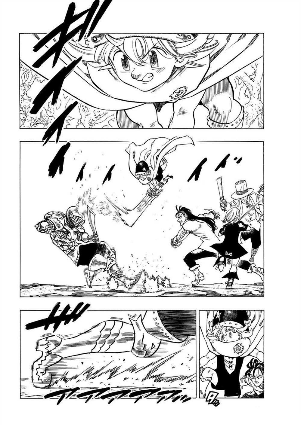 第43话 试看版