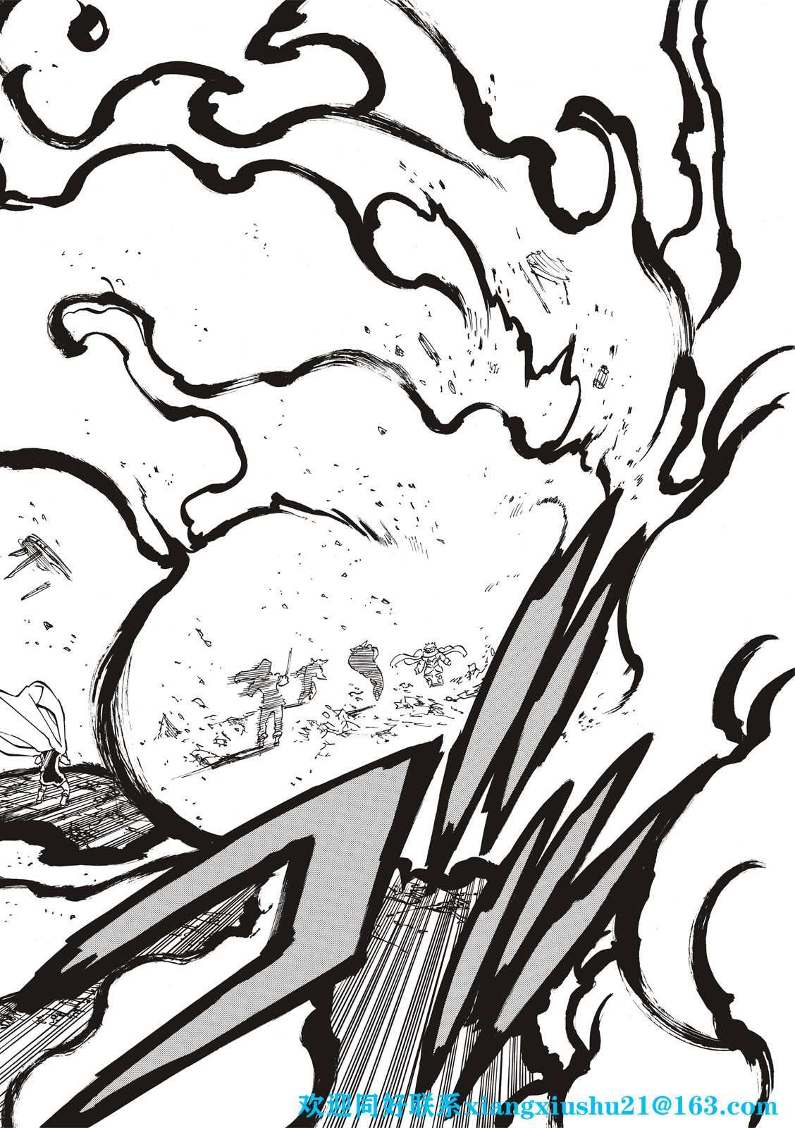 第60话