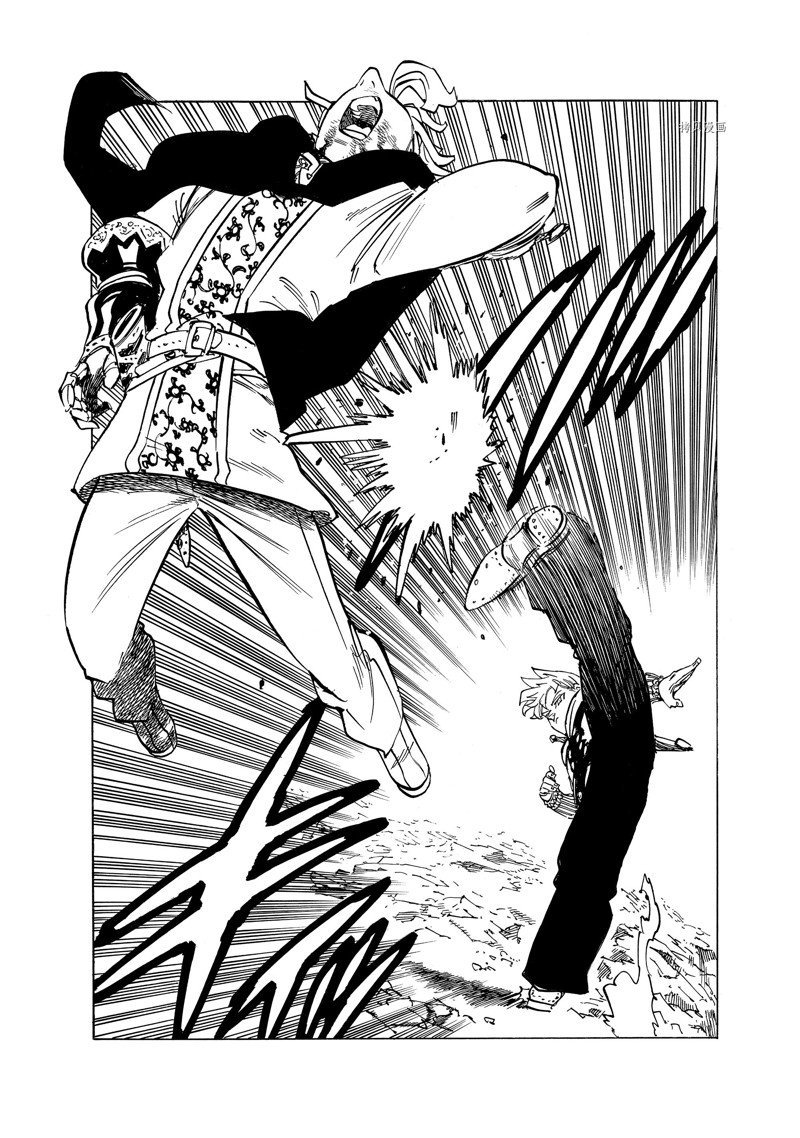 第79话