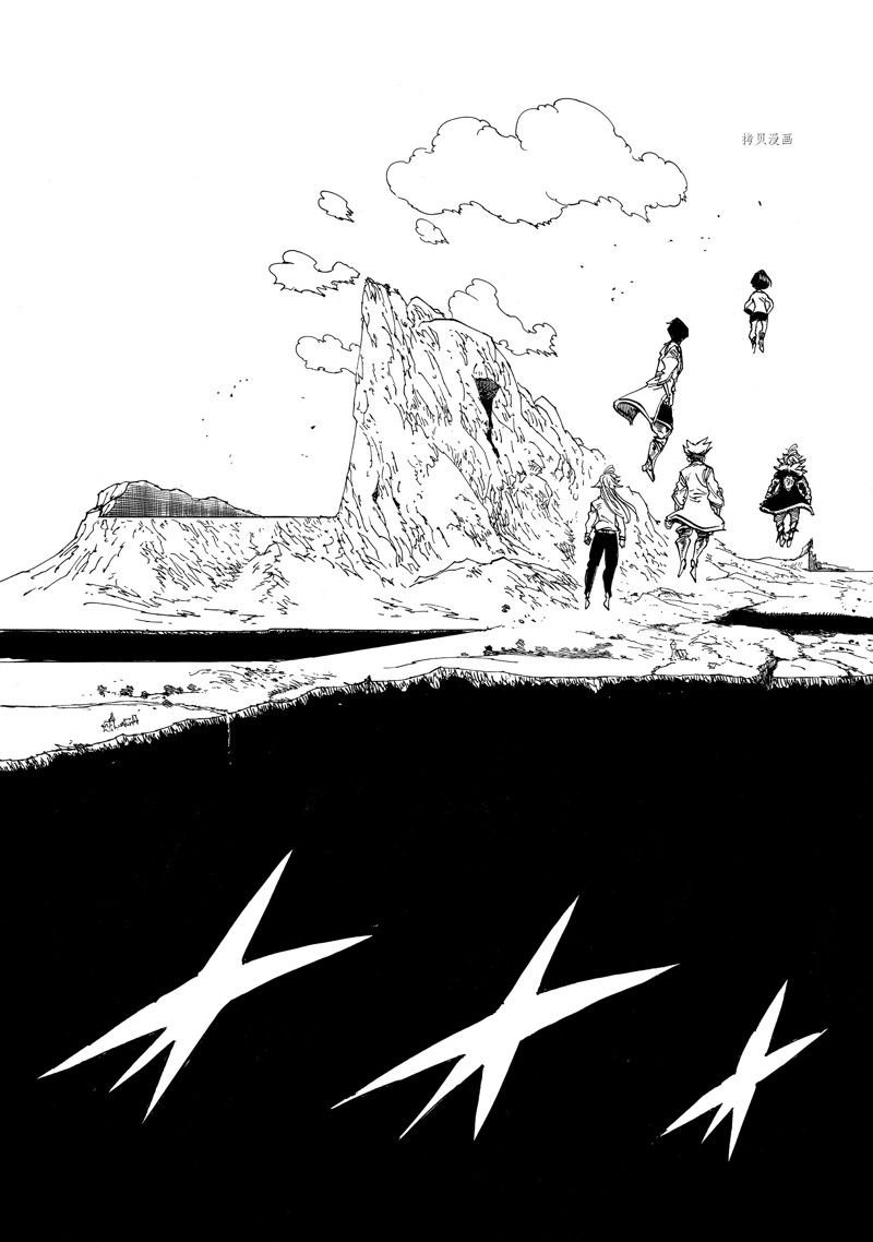 第84话 试看版