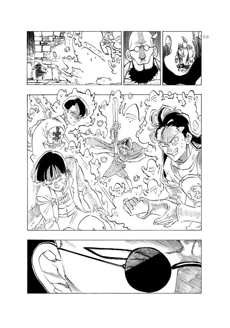 第96话 试看版