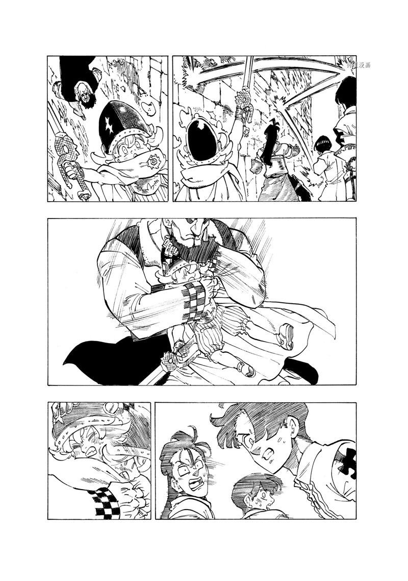 第96话 试看版