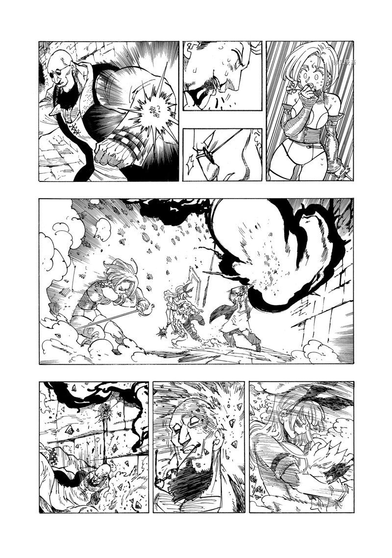 第99话 试看版