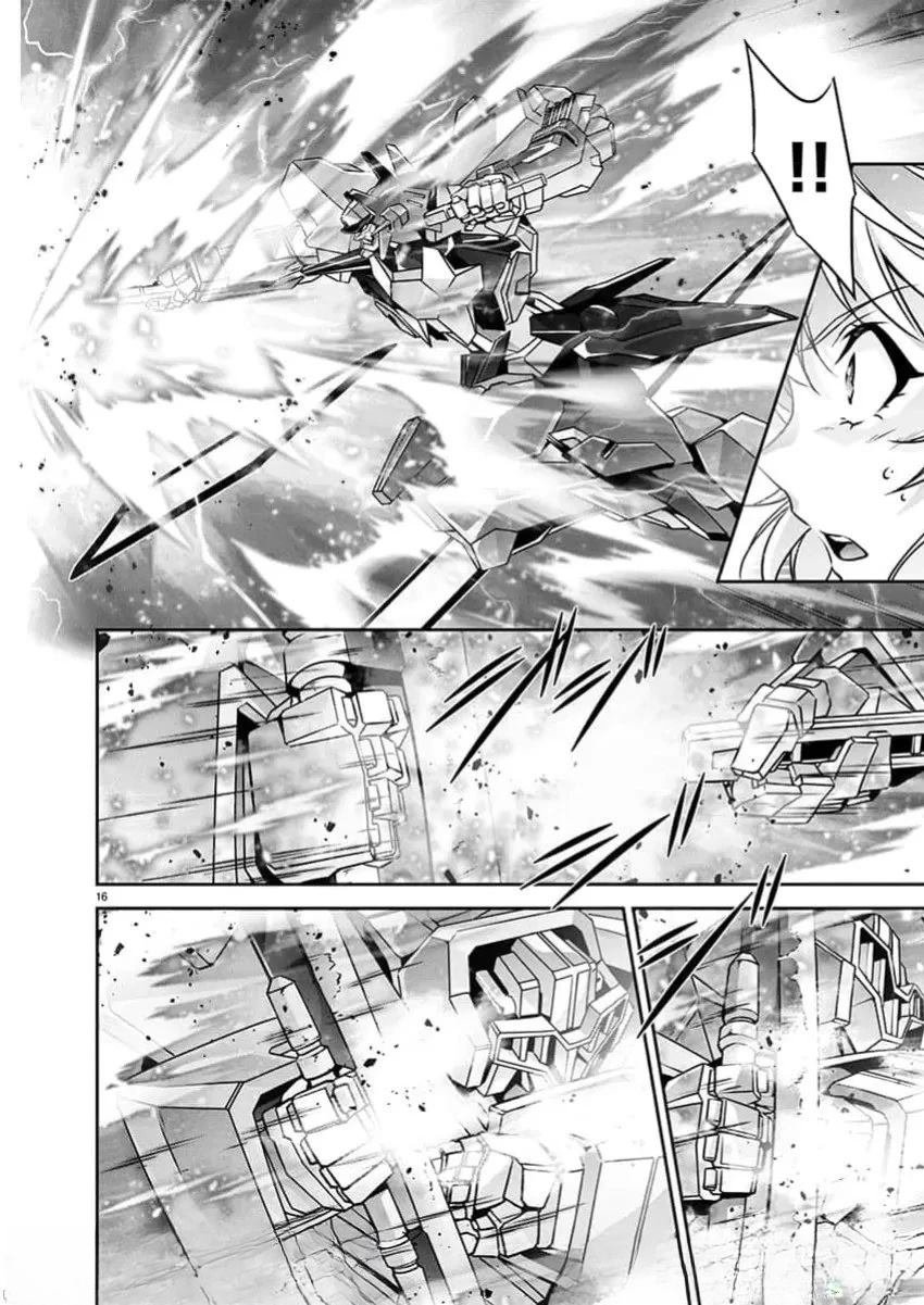 第26话