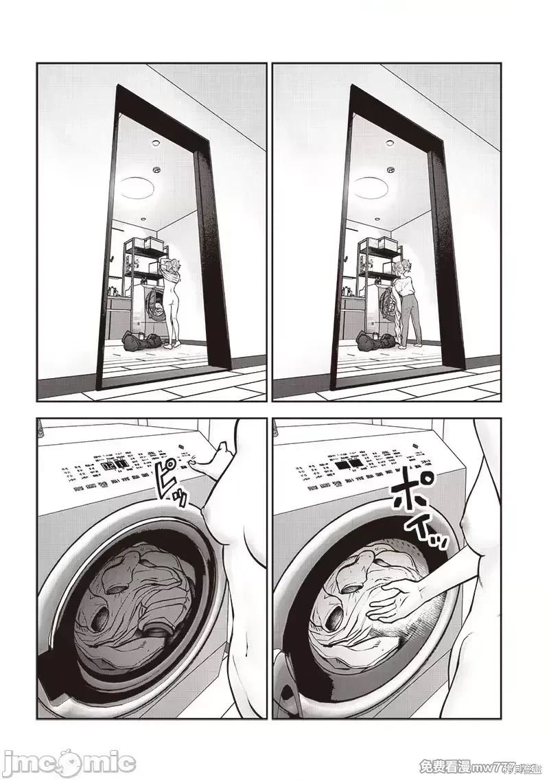 第40.4话