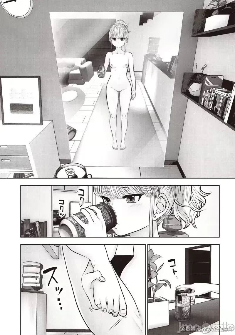 第40.4话