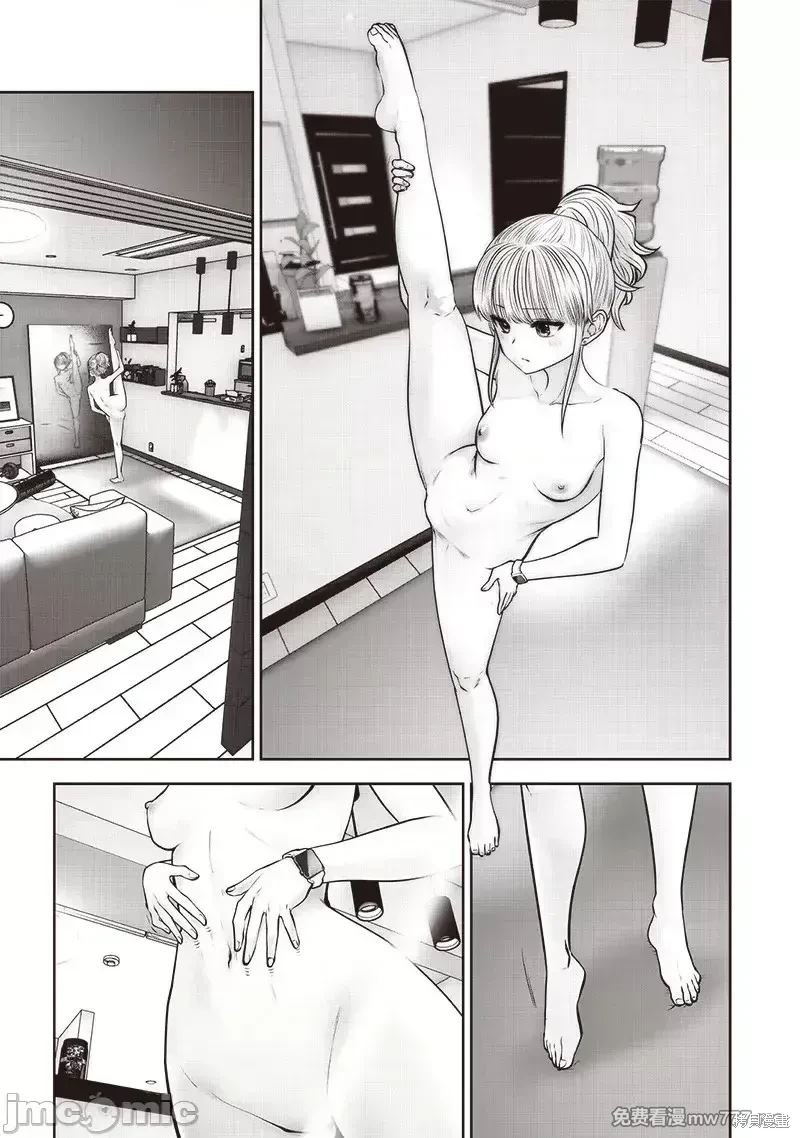 第40.4话