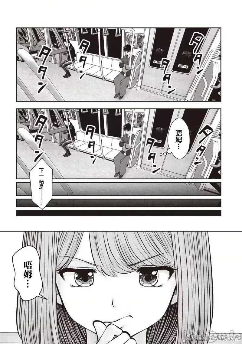 第41.1话
