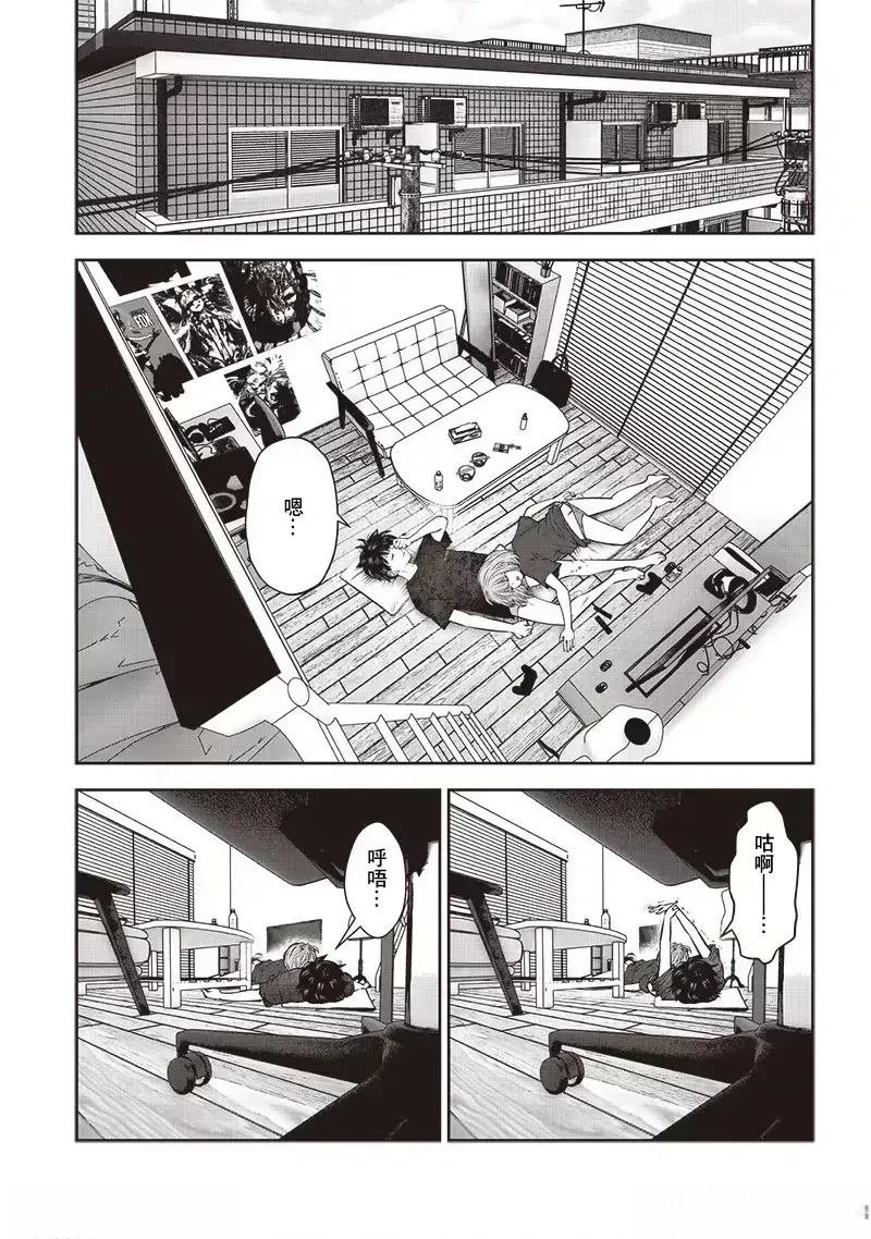第43.1话