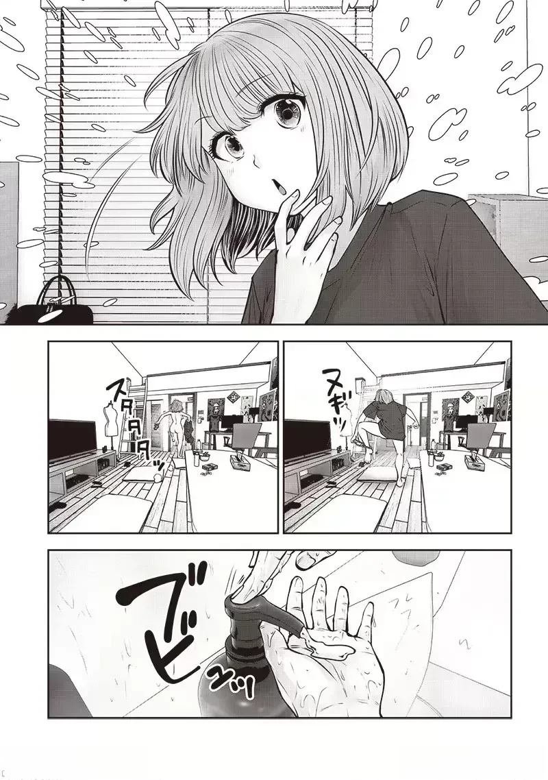 第43.2话