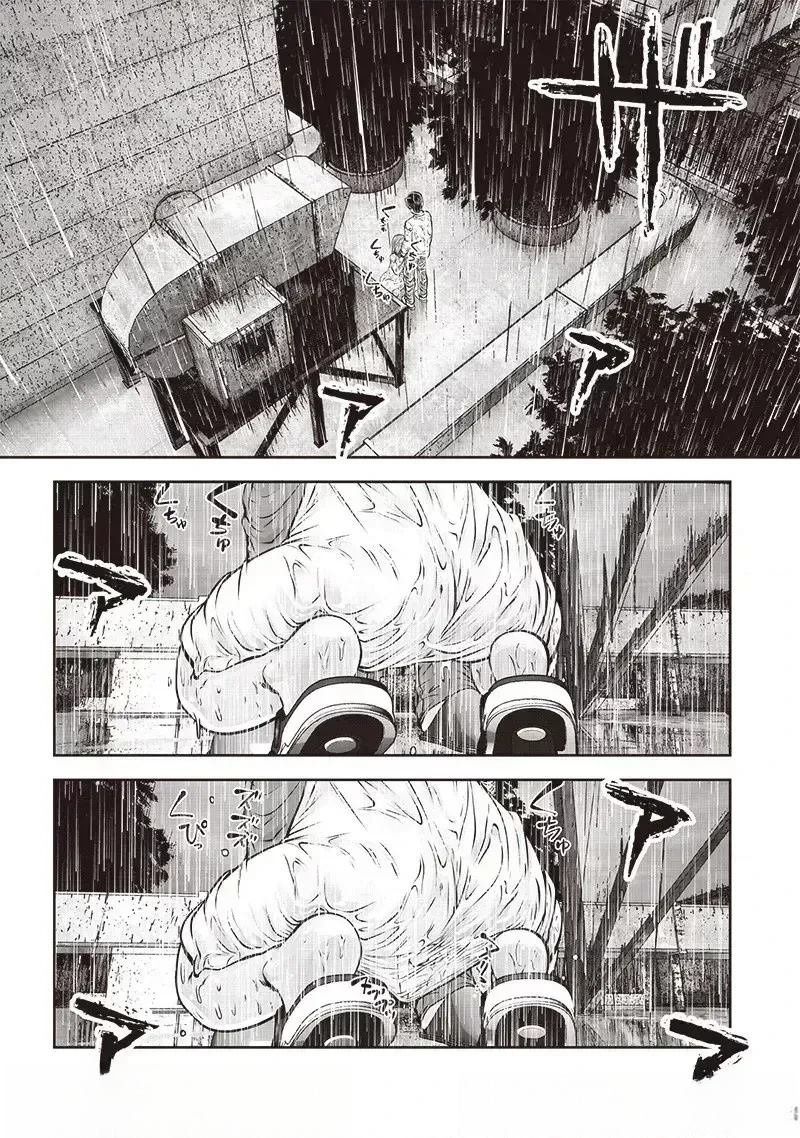 第47.3话