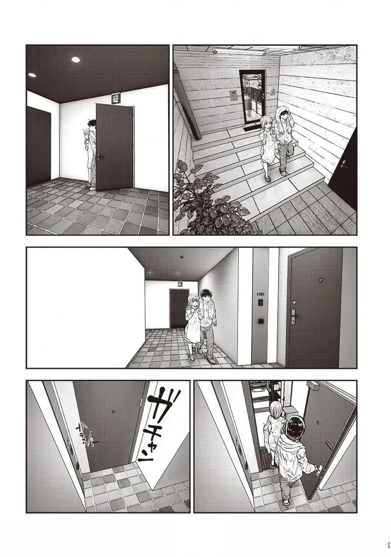 第47.3话