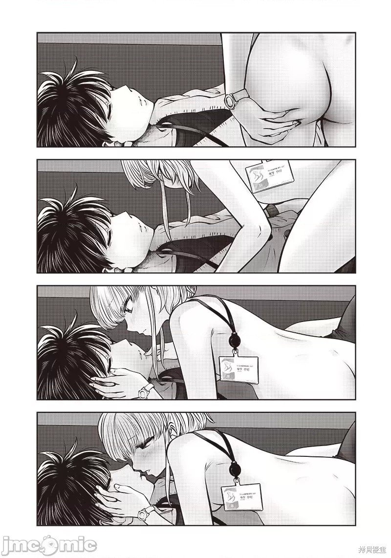 第22.5话
