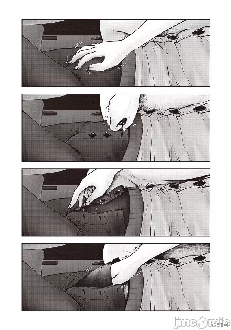 第22.5话