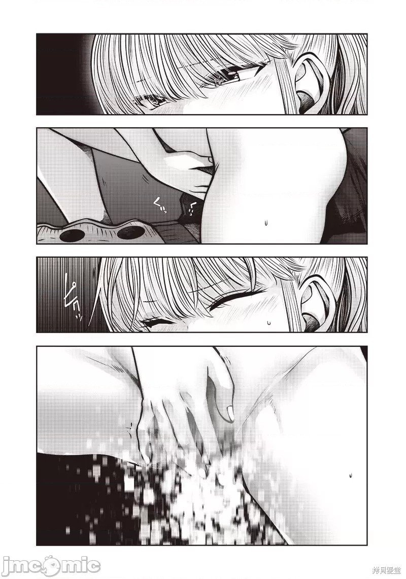 第23.1话