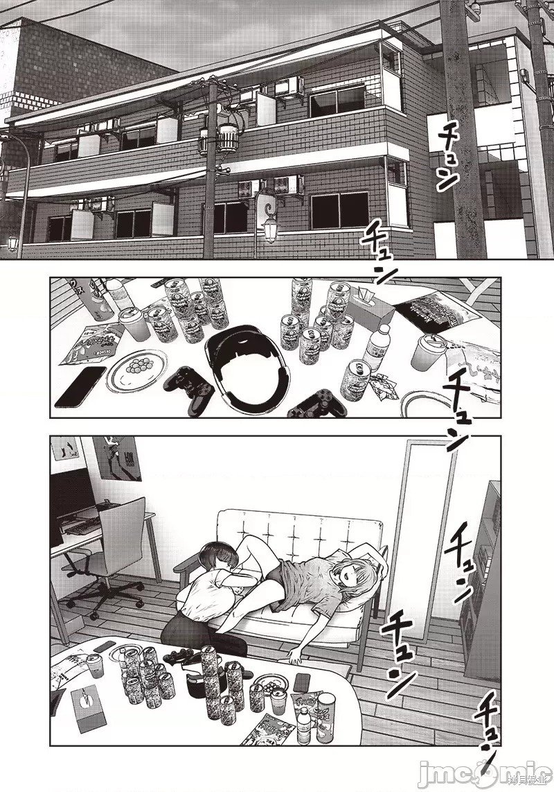第23.2话