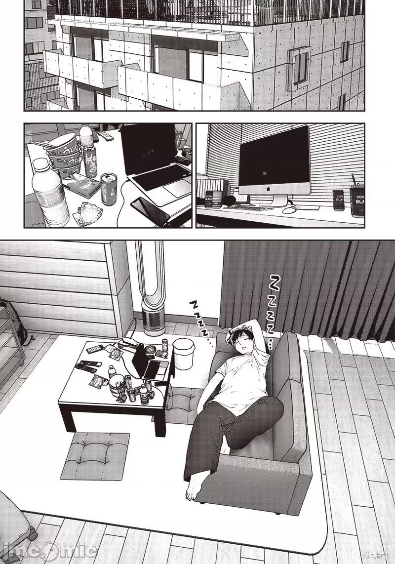 第27.1话