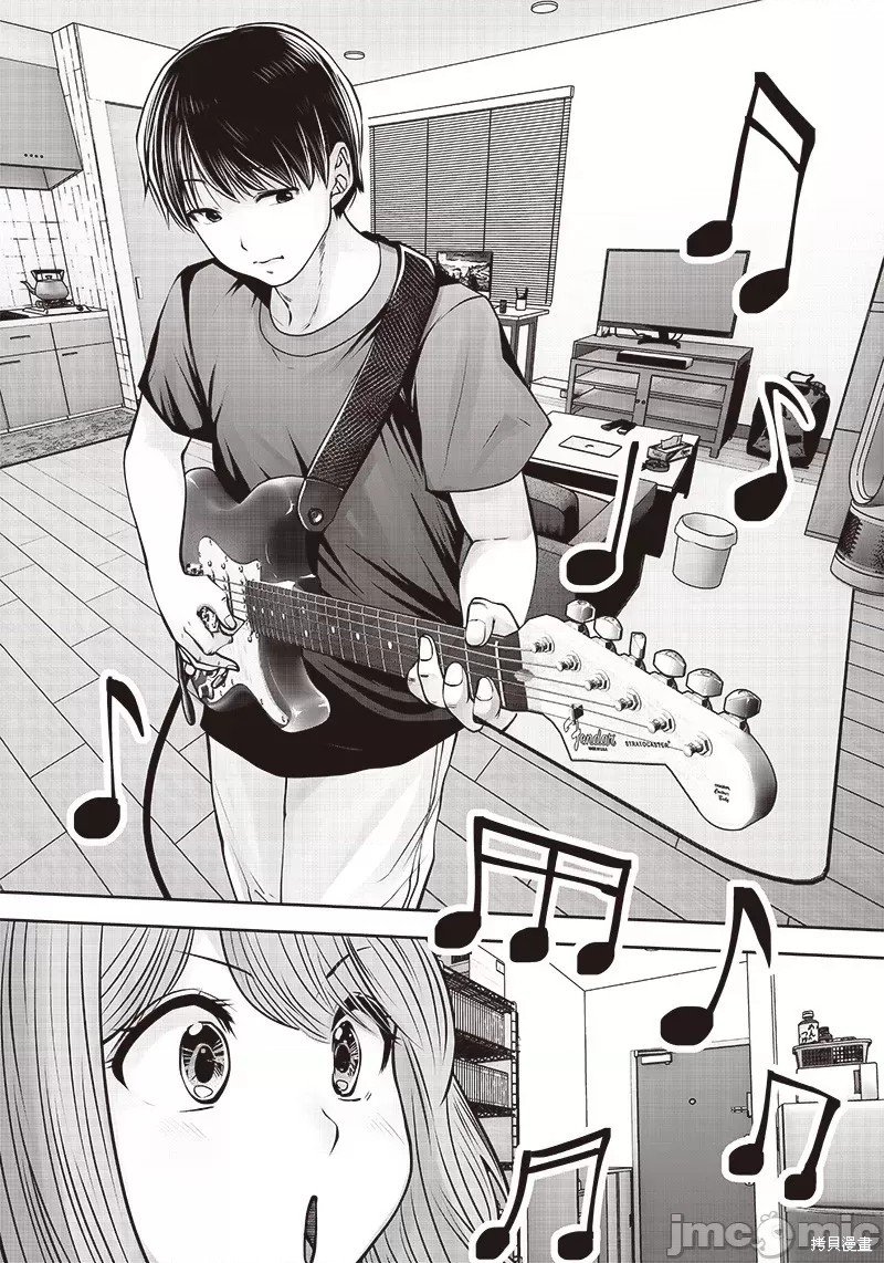 第28.4话