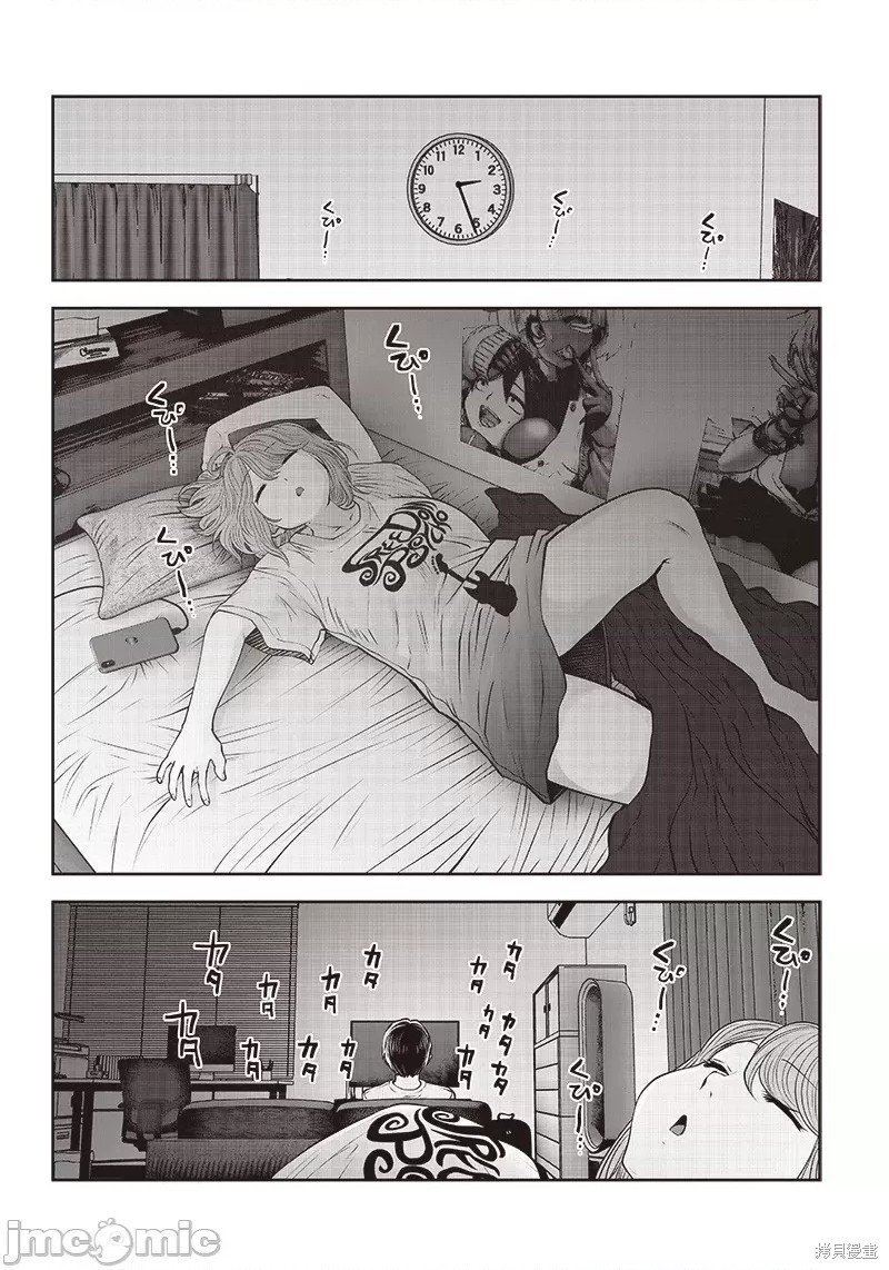 第29.1话 试看版