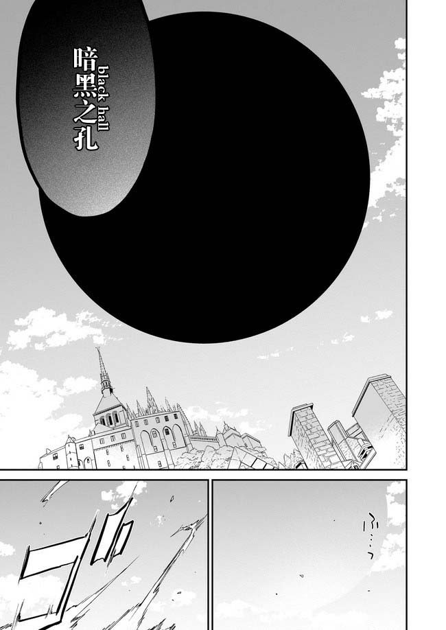 第1.4话