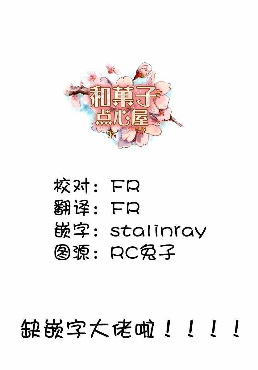 第22话