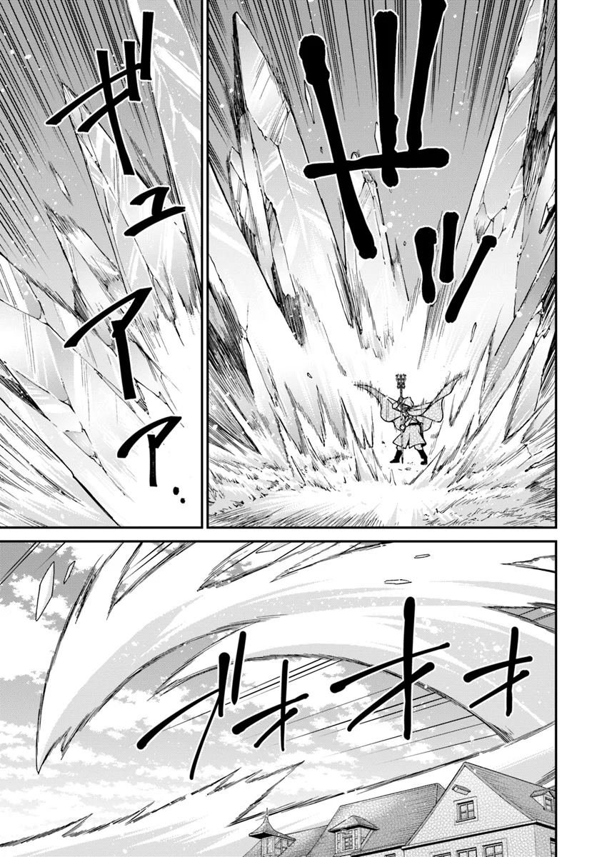 第27.2话